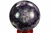 Polished Chevron Amethyst Sphere #124514-1